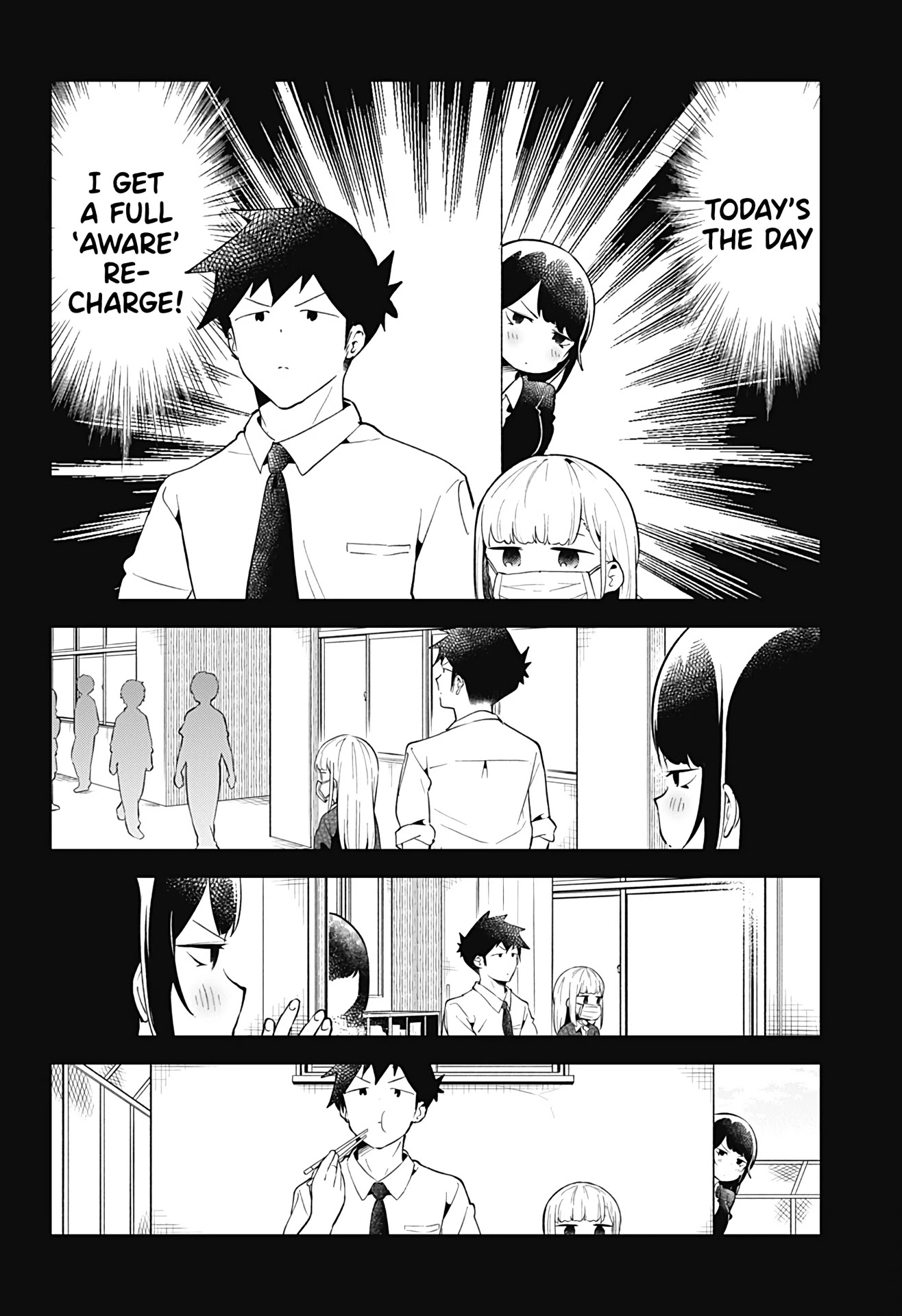 Aharen-san wa Hakarenai chapter 103 page 5