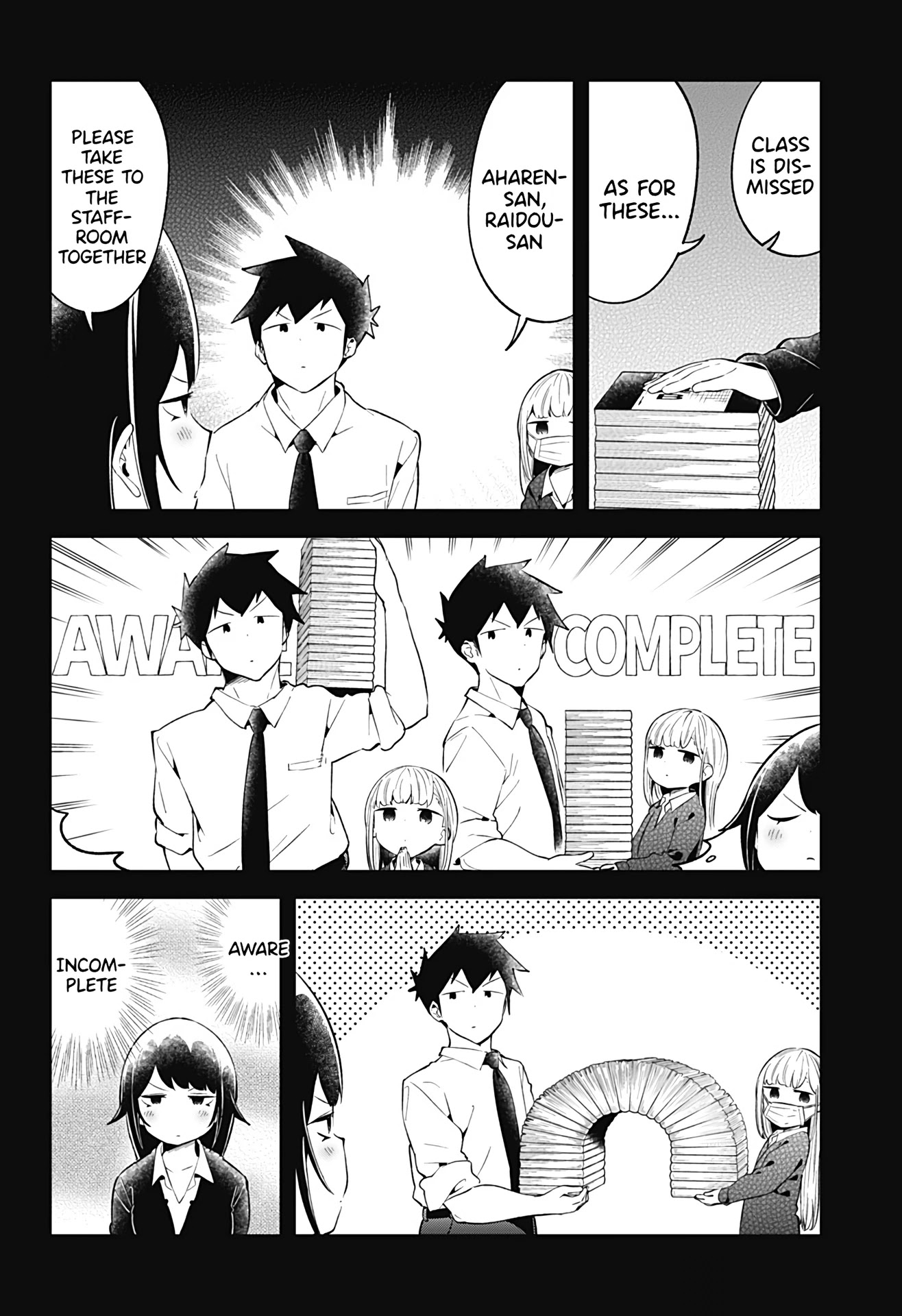 Aharen-san wa Hakarenai chapter 103 page 9