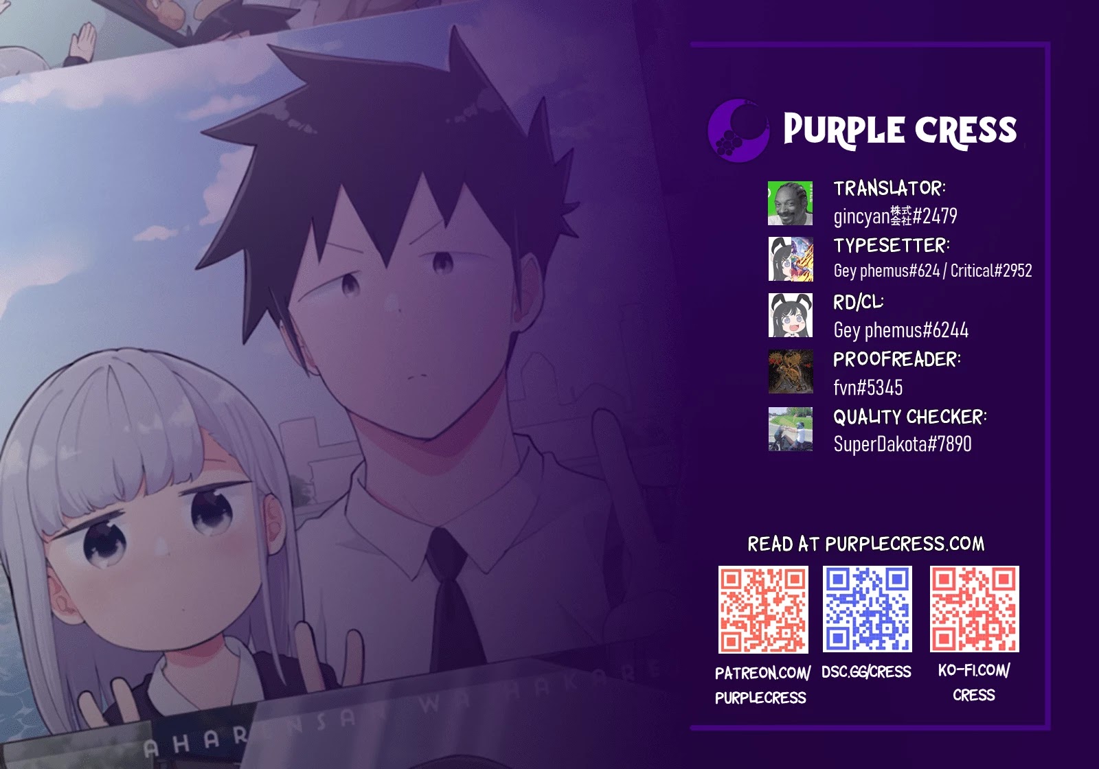 Aharen-san wa Hakarenai chapter 106 page 1