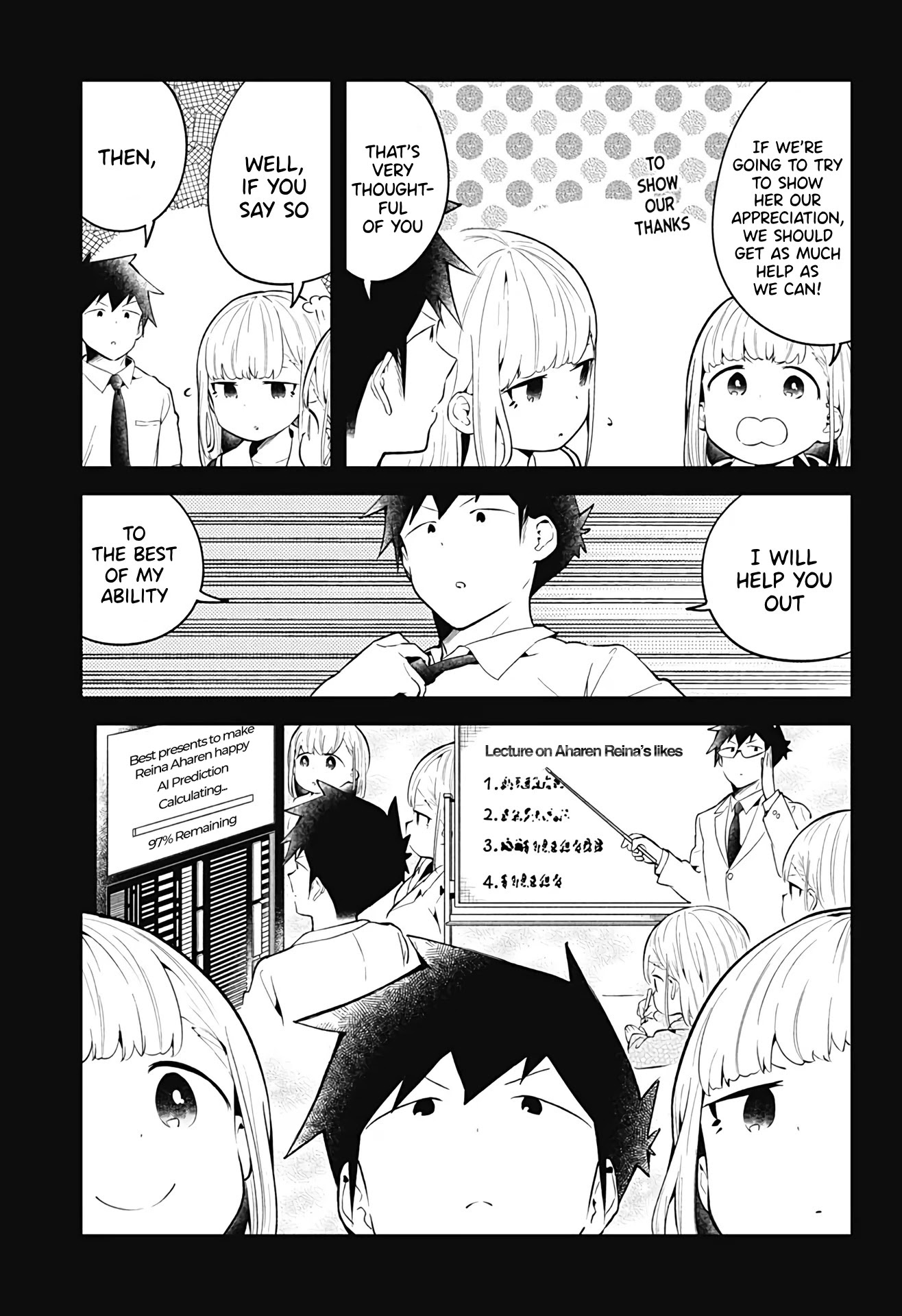 Aharen-san wa Hakarenai chapter 106 page 10