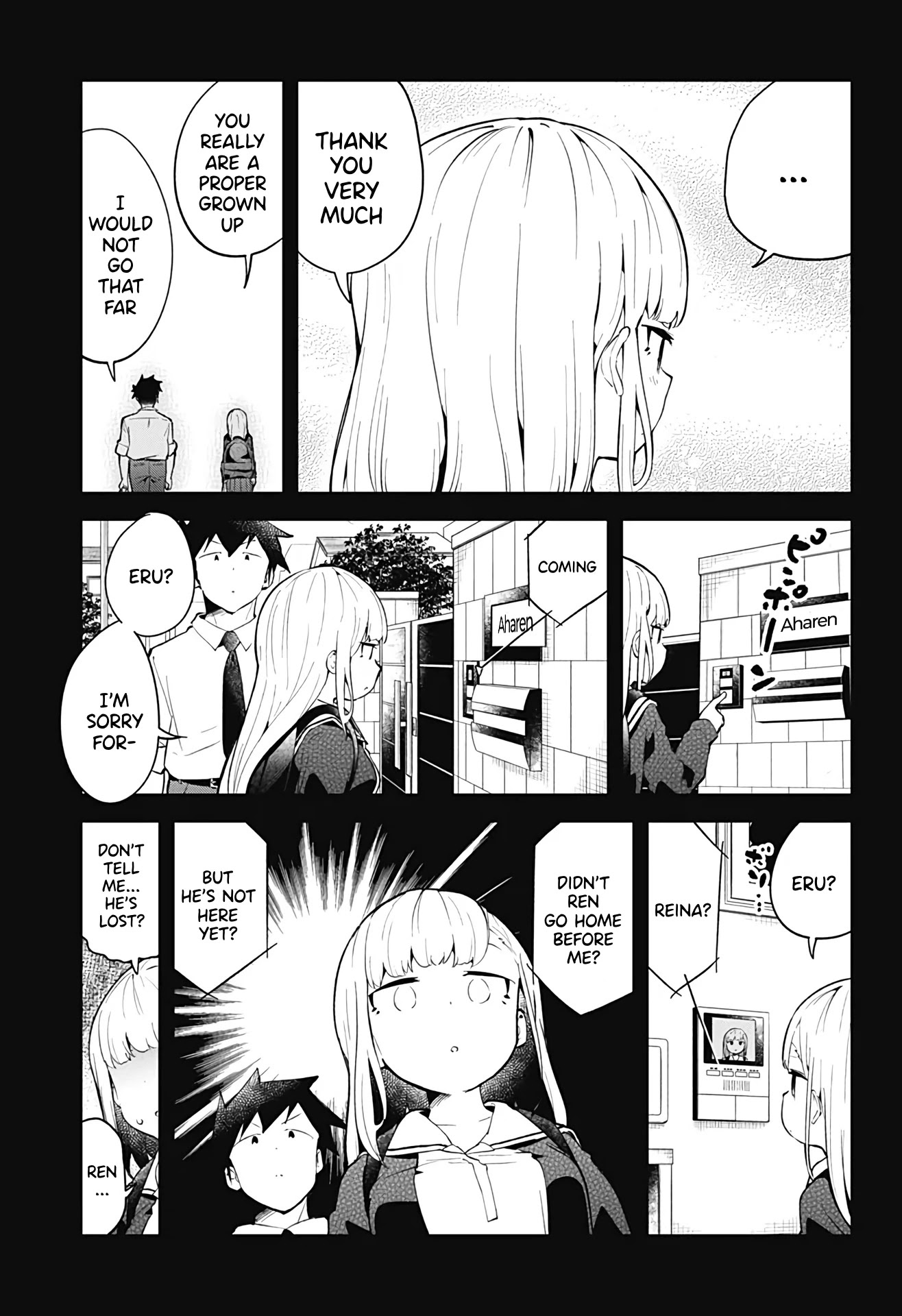 Aharen-san wa Hakarenai chapter 106 page 14