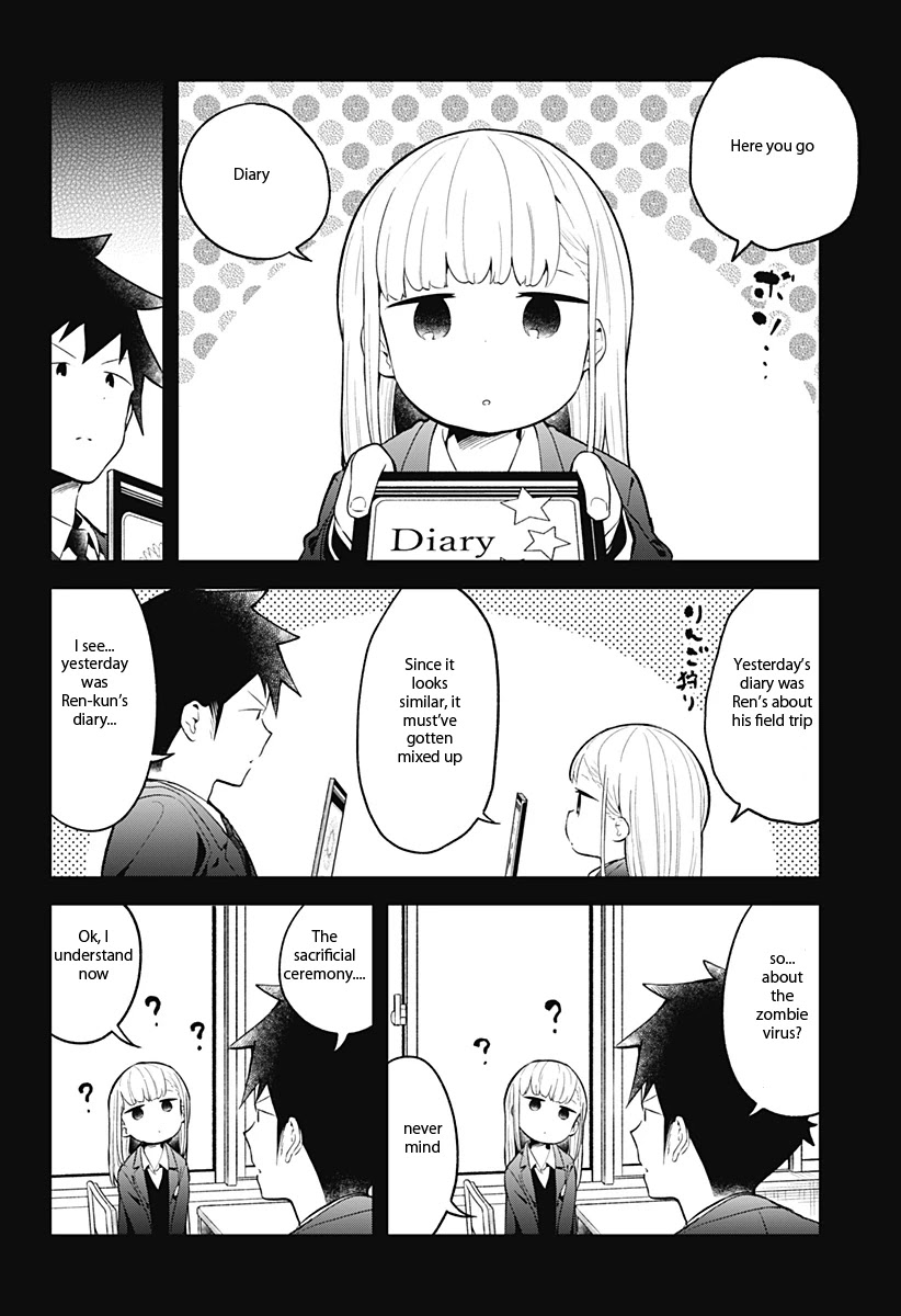 Aharen-san wa Hakarenai chapter 110 page 13