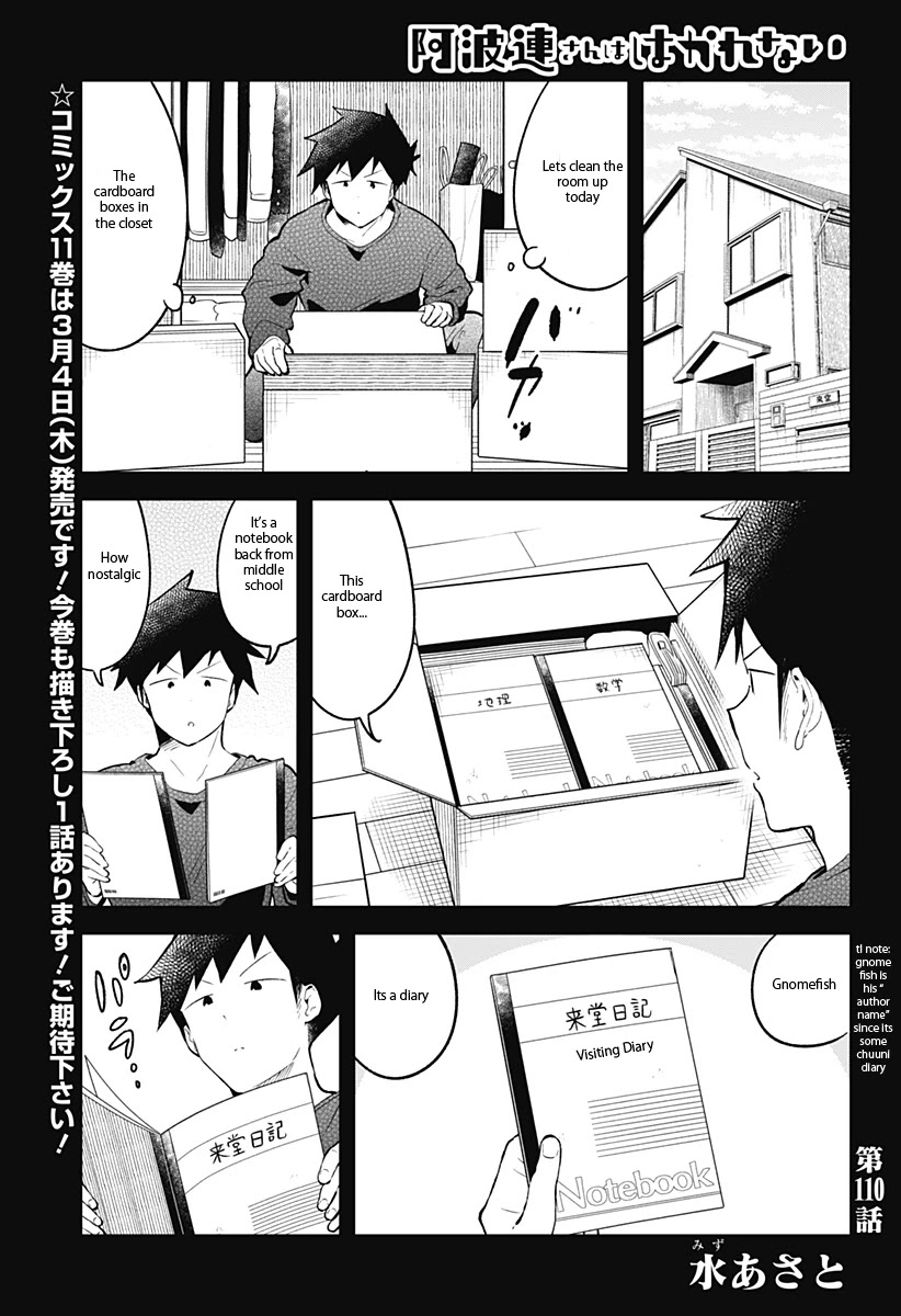 Aharen-san wa Hakarenai chapter 110 page 2