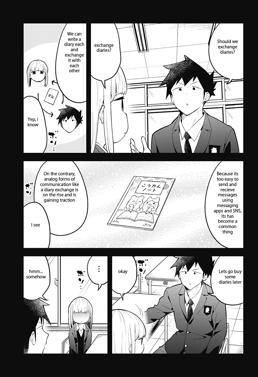 Aharen-san wa Hakarenai chapter 110 page 4
