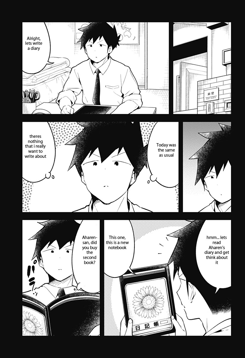 Aharen-san wa Hakarenai chapter 110 page 6