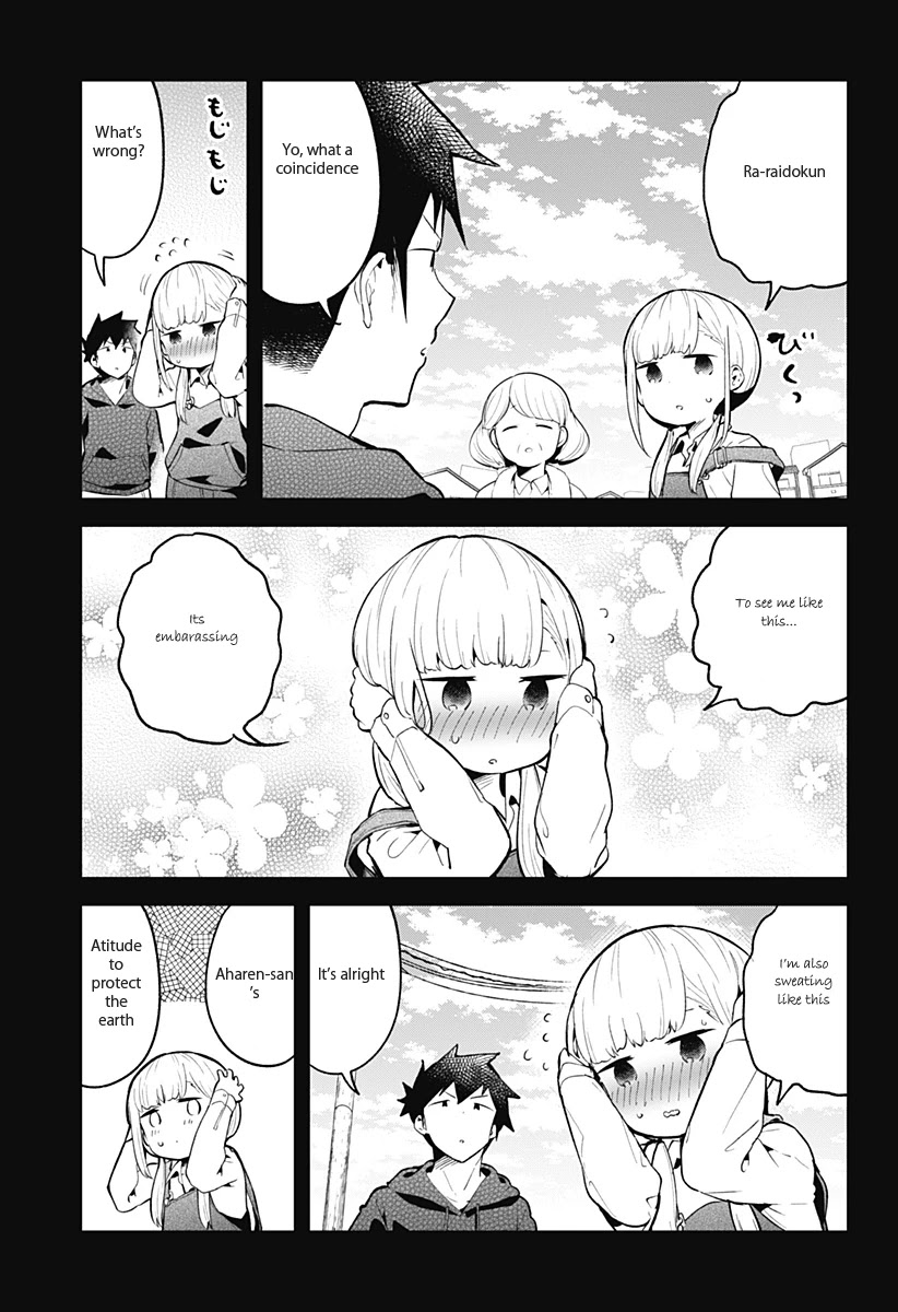Aharen-san wa Hakarenai chapter 111 page 16