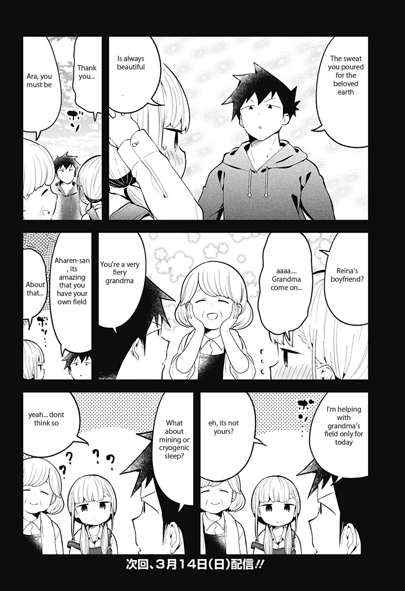 Aharen-san wa Hakarenai chapter 111 page 17