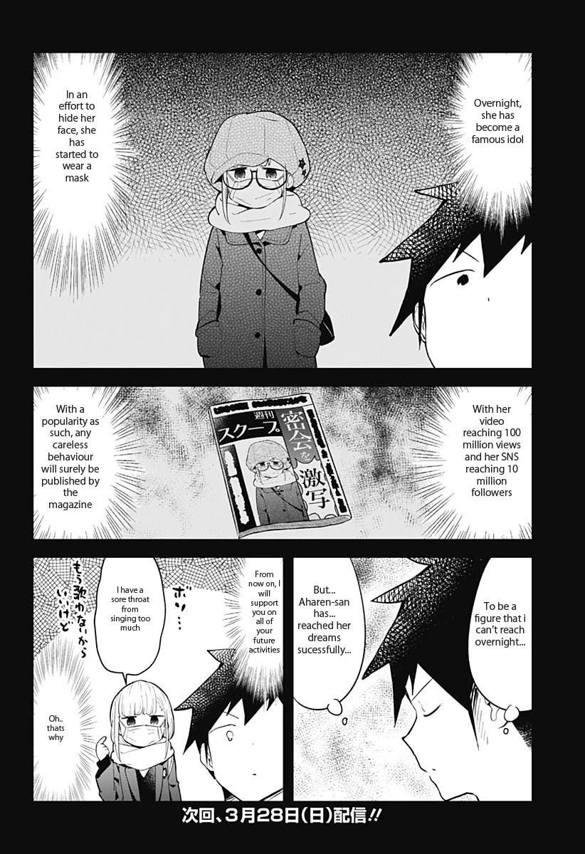 Aharen-san wa Hakarenai chapter 112 page 17
