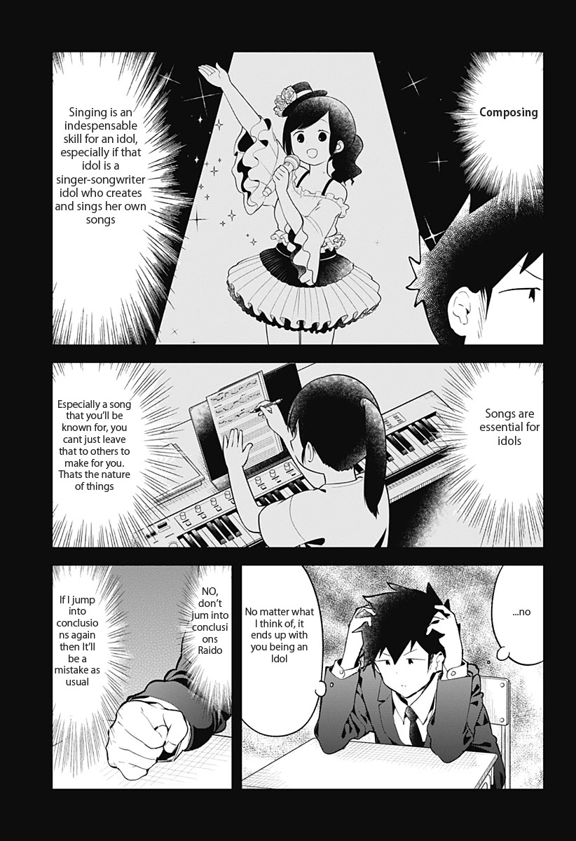 Aharen-san wa Hakarenai chapter 112 page 8