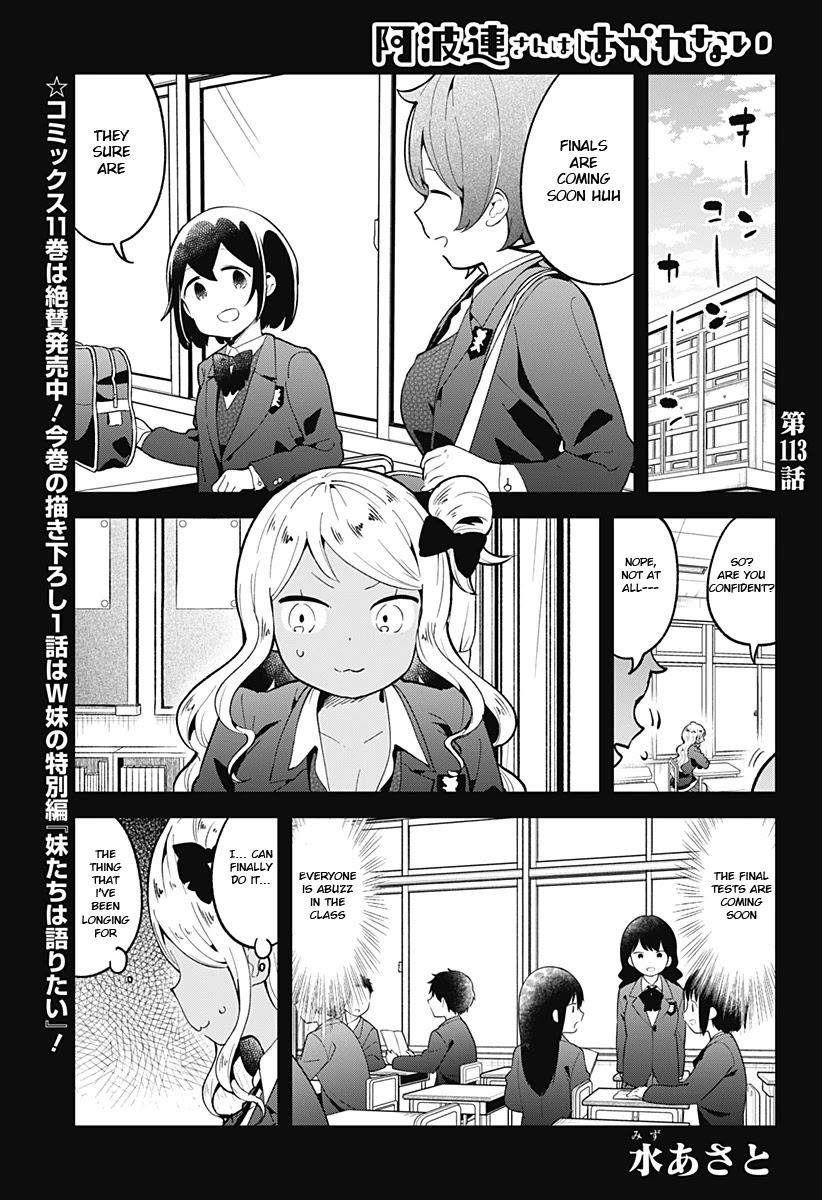 Aharen-san wa Hakarenai chapter 113 page 2