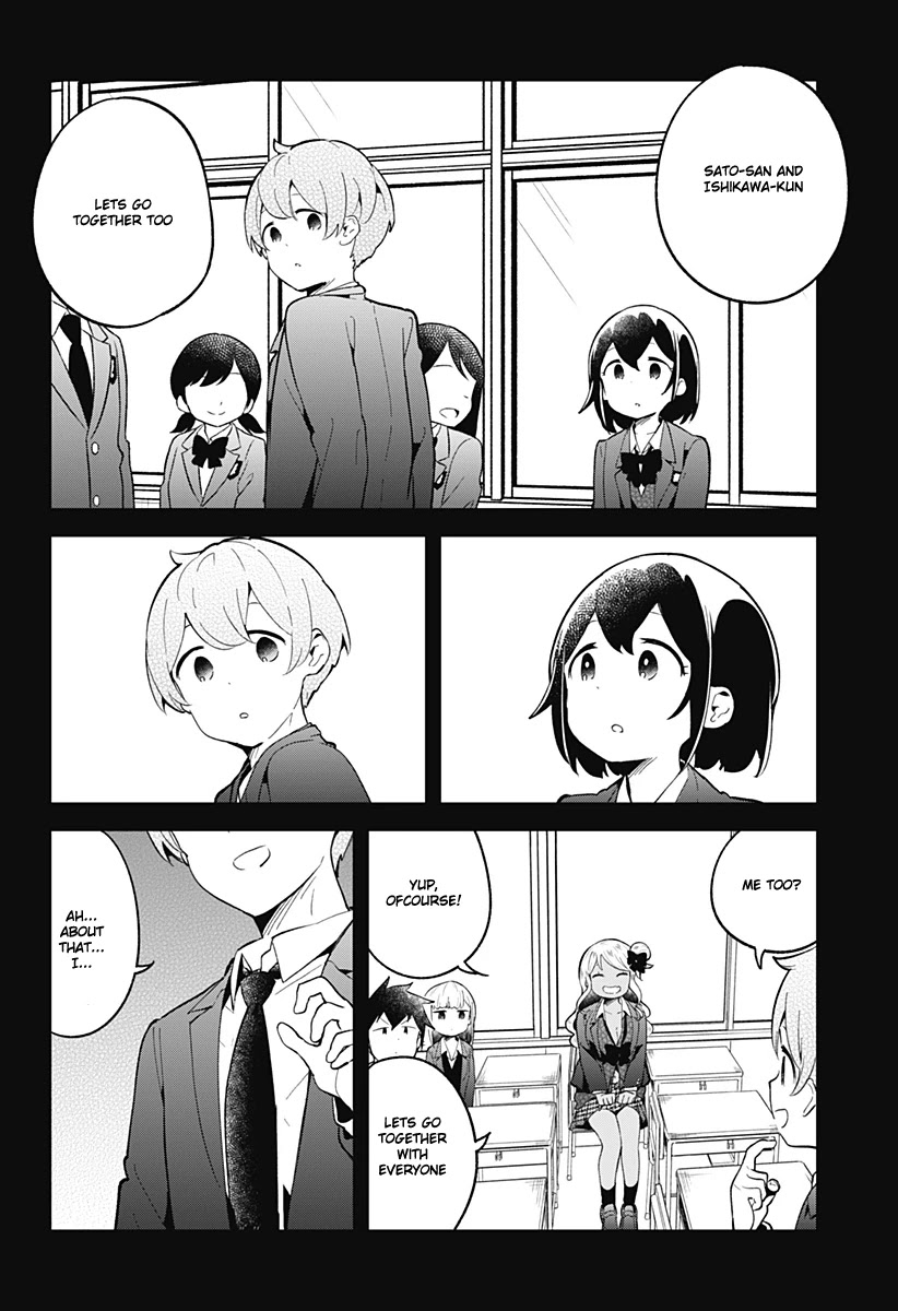 Aharen-san wa Hakarenai chapter 113 page 5