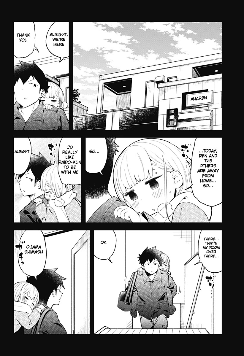 Aharen-san wa Hakarenai chapter 114 page 13