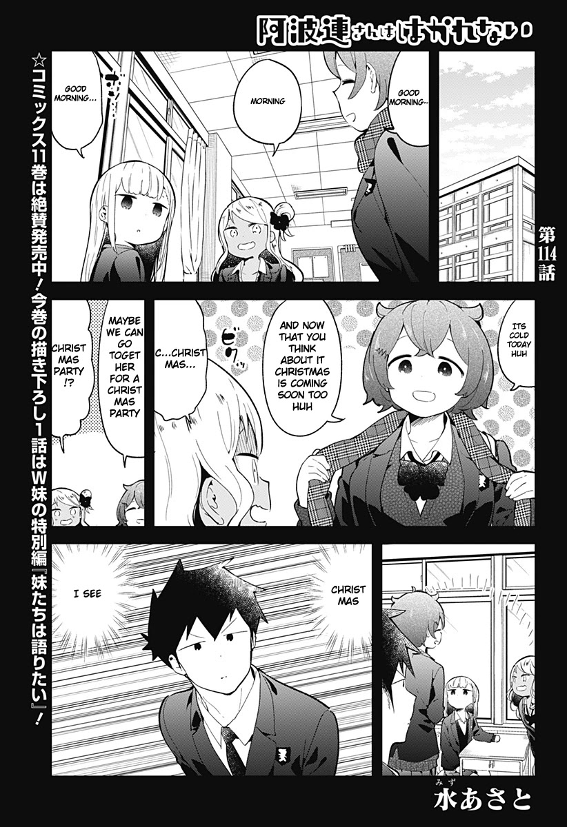 Aharen-san wa Hakarenai chapter 114 page 2