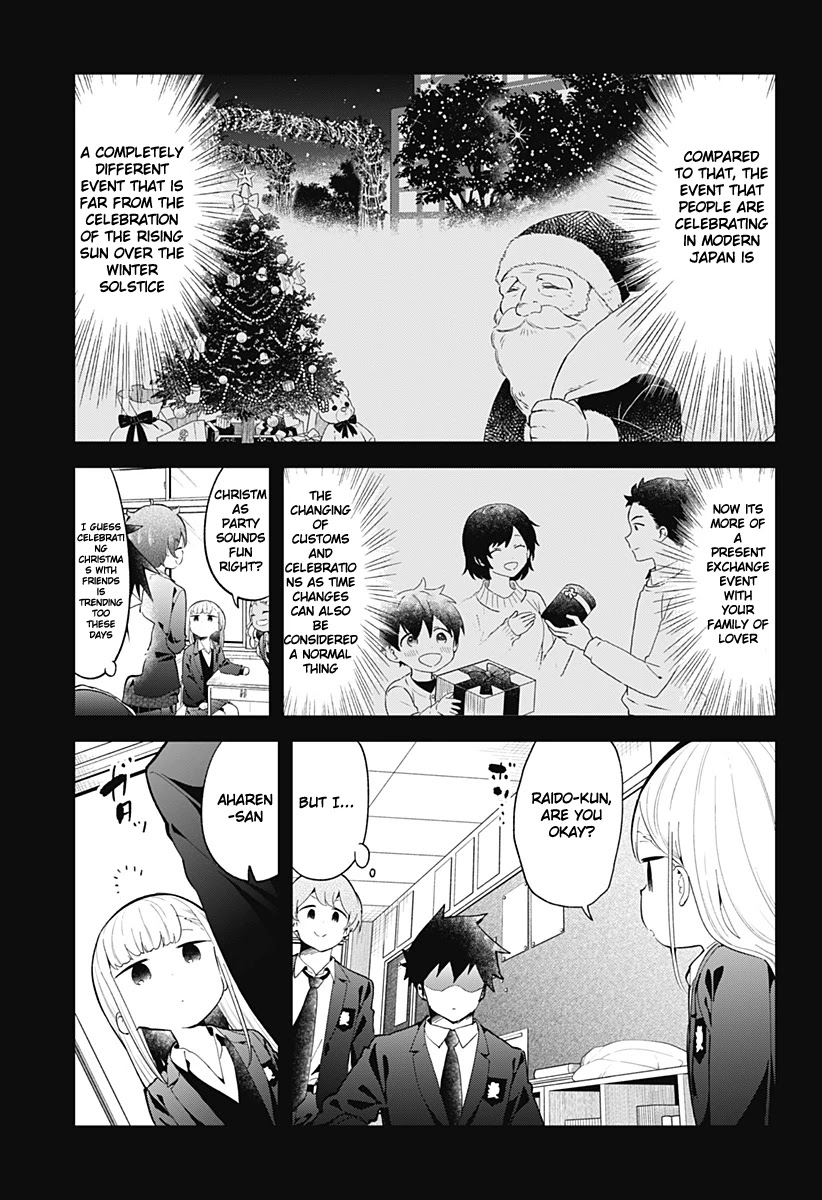 Aharen-san wa Hakarenai chapter 114 page 4