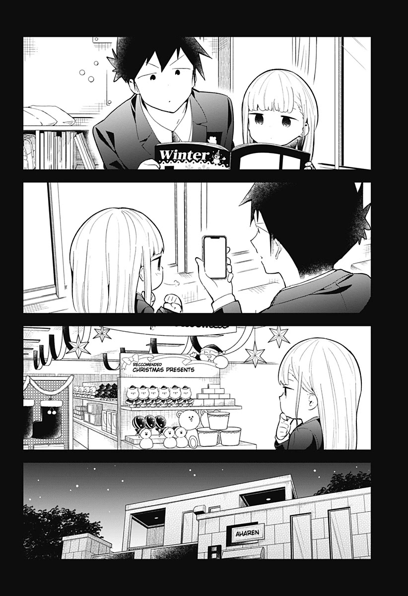 Aharen-san wa Hakarenai chapter 114 page 7
