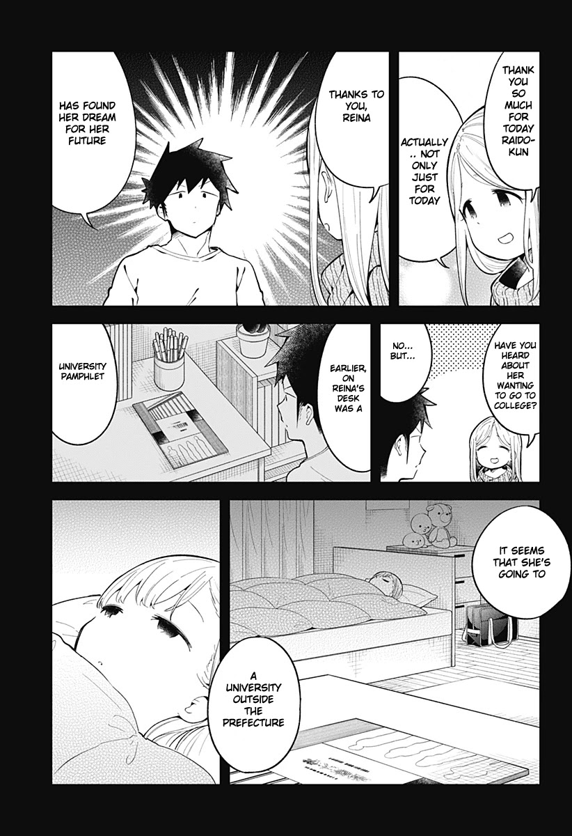 Aharen-san wa Hakarenai chapter 115 page 14