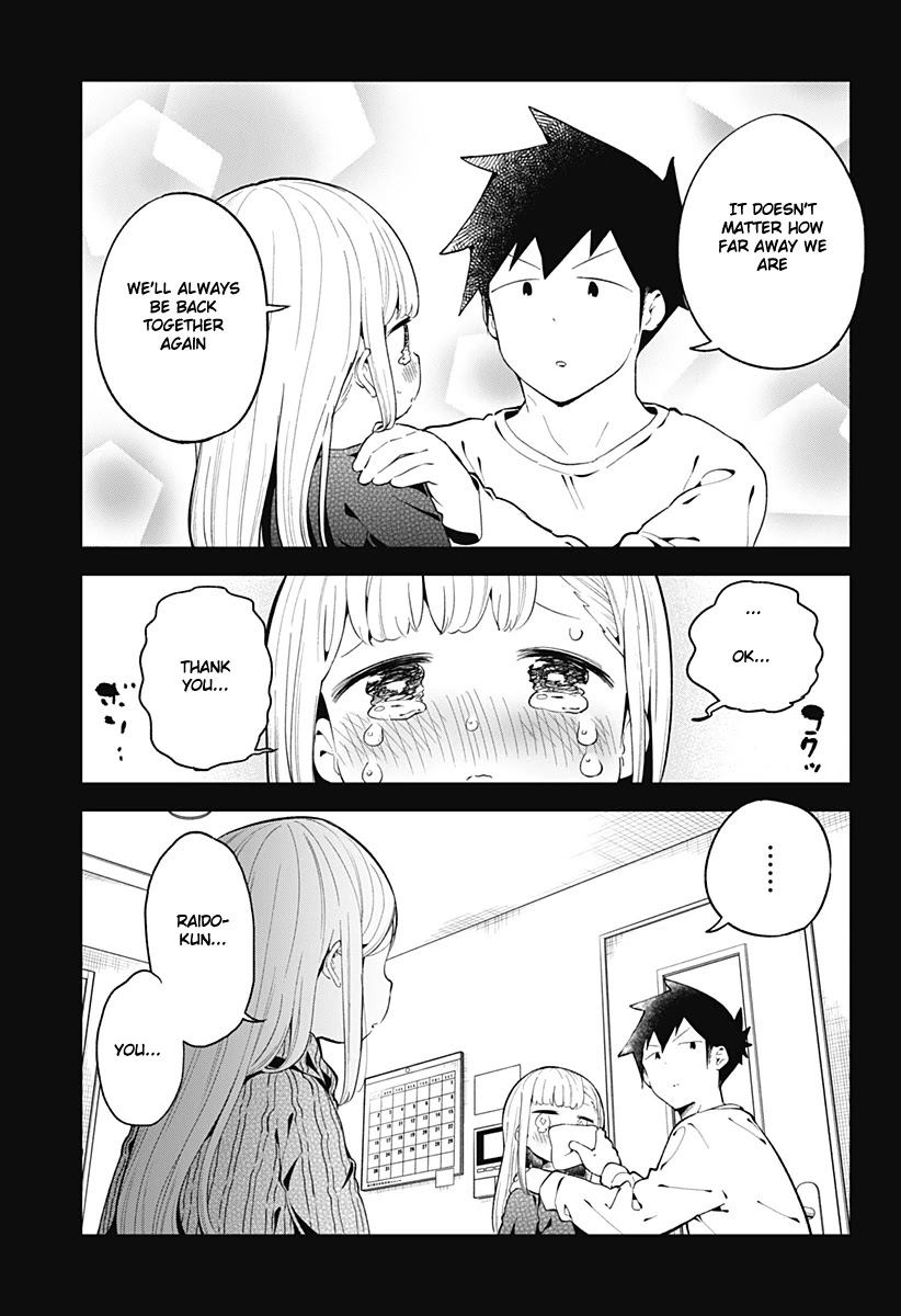 Aharen-san wa Hakarenai chapter 115 page 18