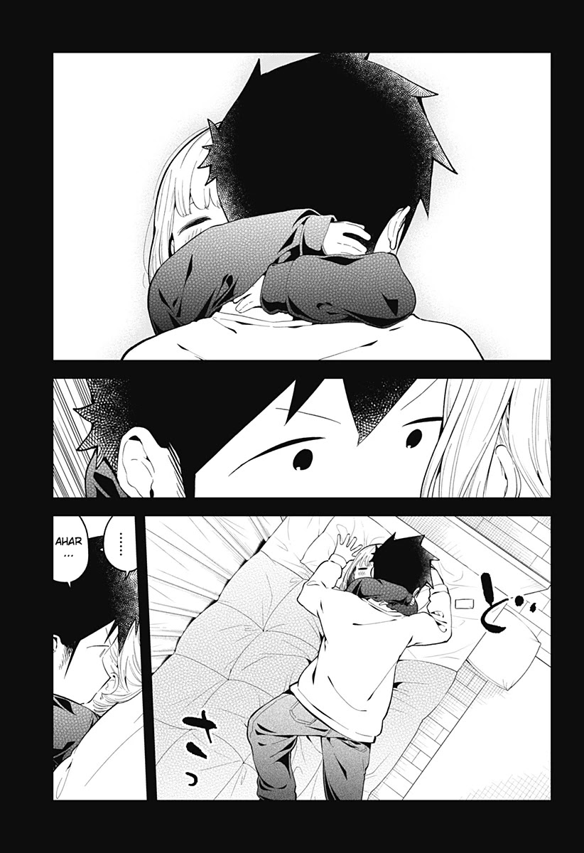 Aharen-san wa Hakarenai chapter 115 page 4