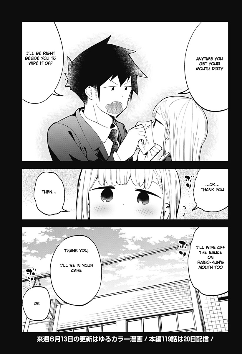 Aharen-san wa Hakarenai chapter 118 page 14