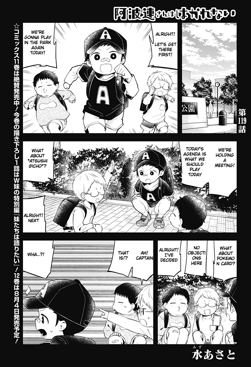 Aharen-san wa Hakarenai chapter 119 page 2