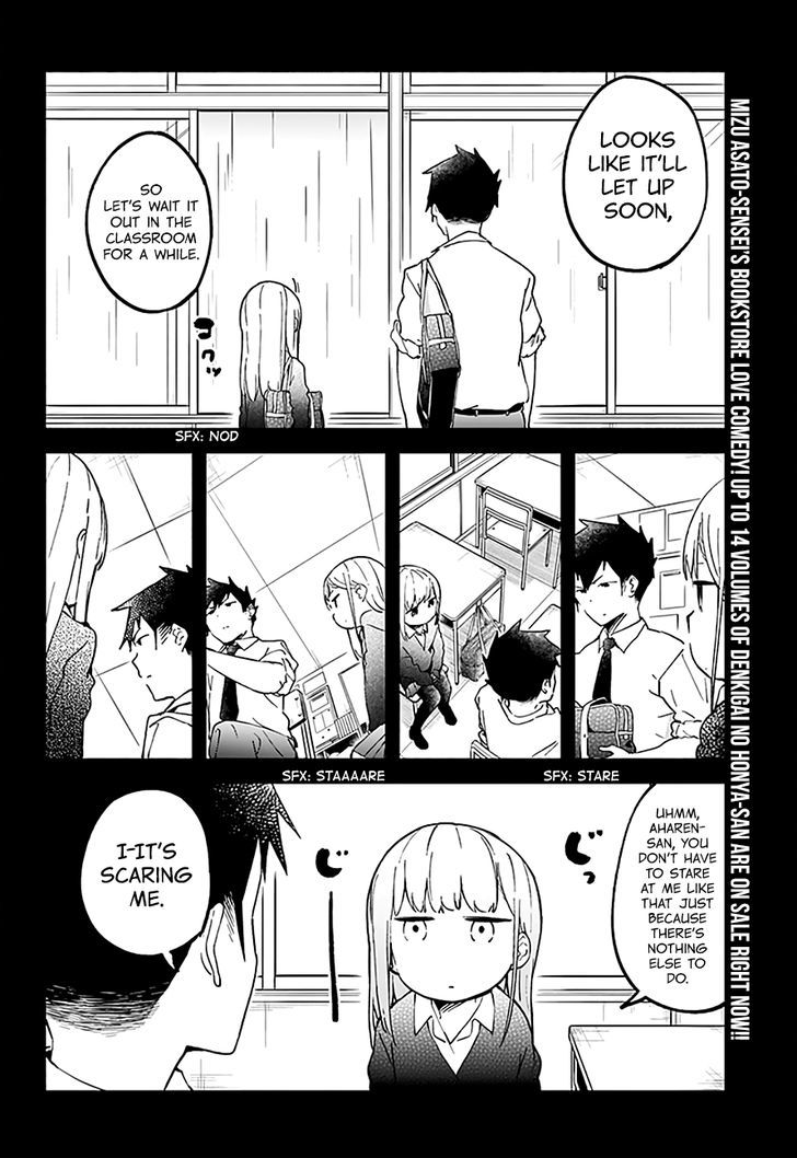Aharen-san wa Hakarenai chapter 12 page 3