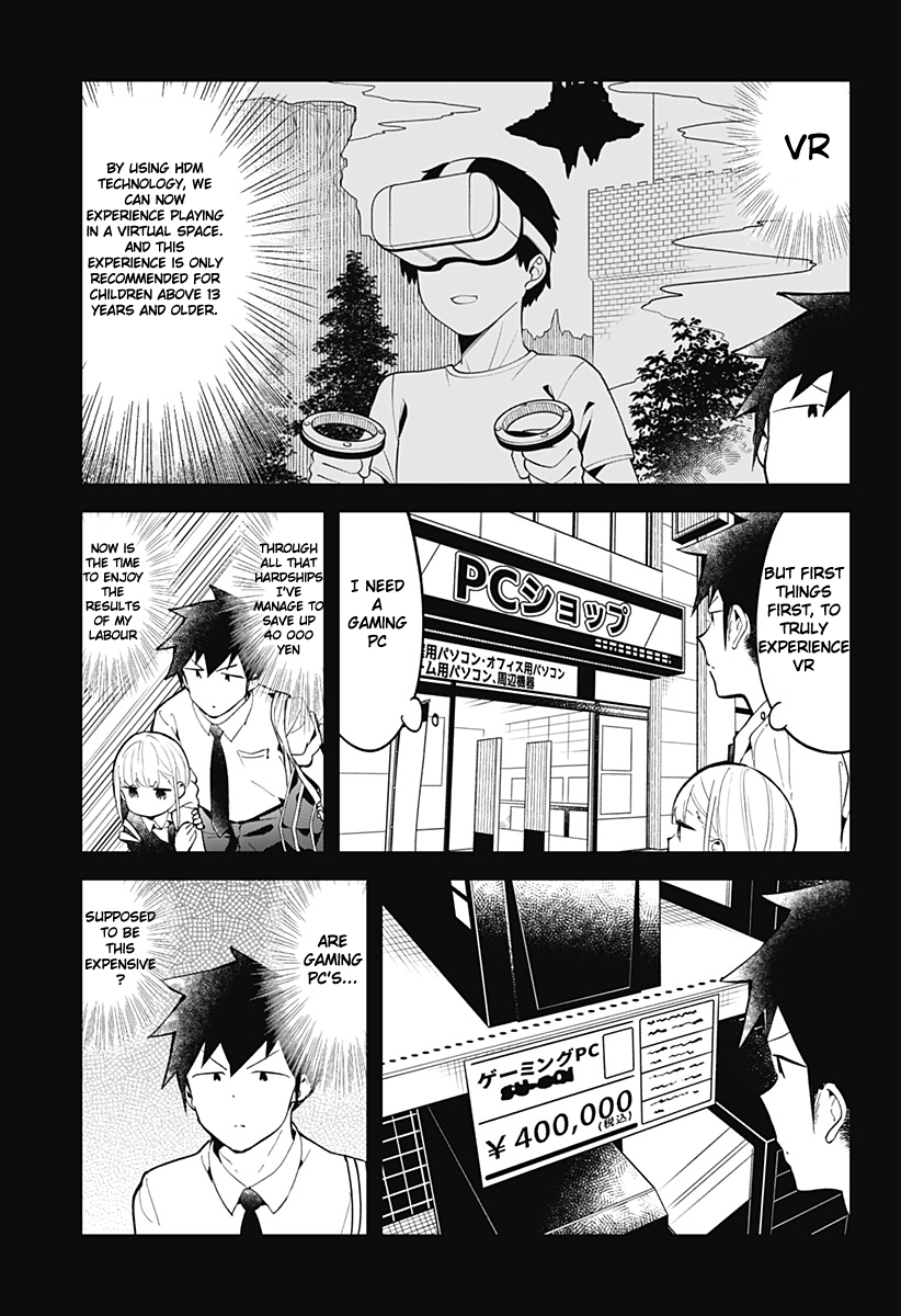 Aharen-san wa Hakarenai chapter 120.5 page 5