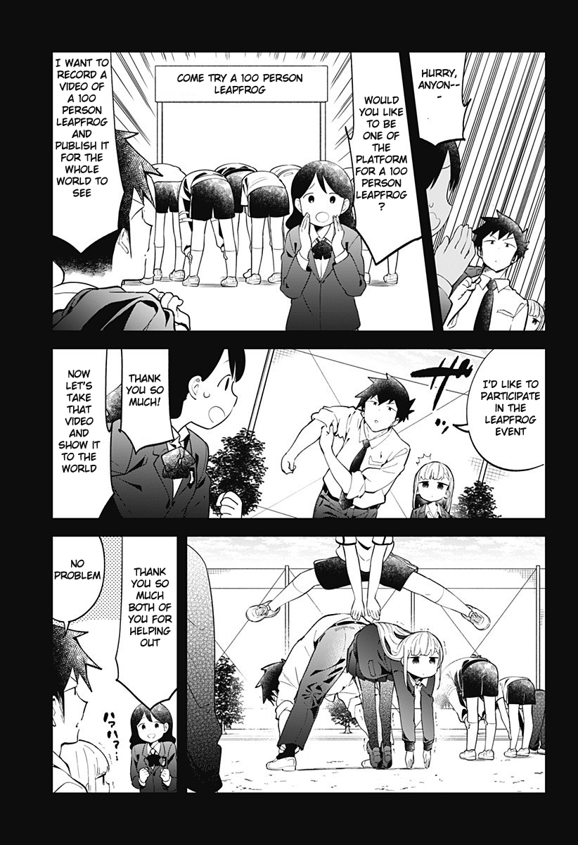 Aharen-san wa Hakarenai chapter 121 page 10
