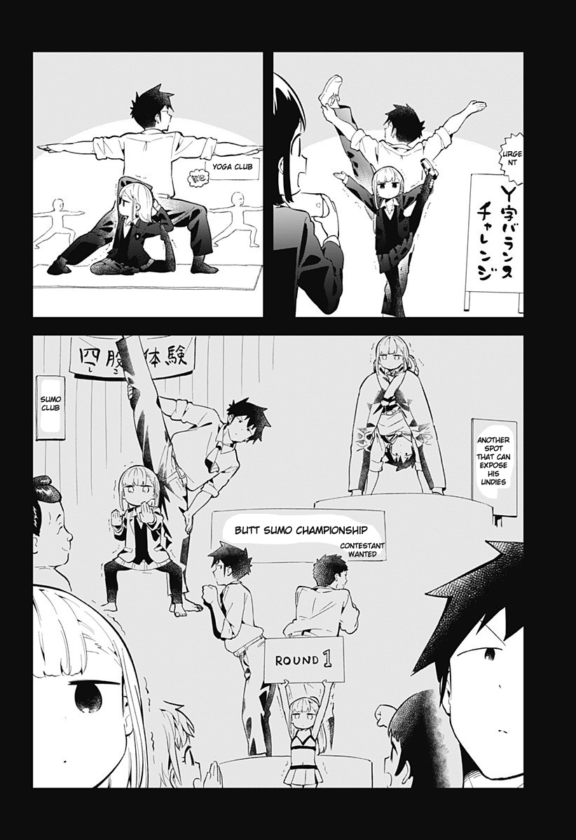 Aharen-san wa Hakarenai chapter 121 page 11