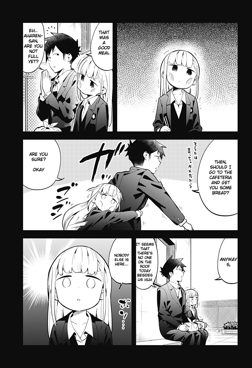 Aharen-san wa Hakarenai chapter 121 page 12