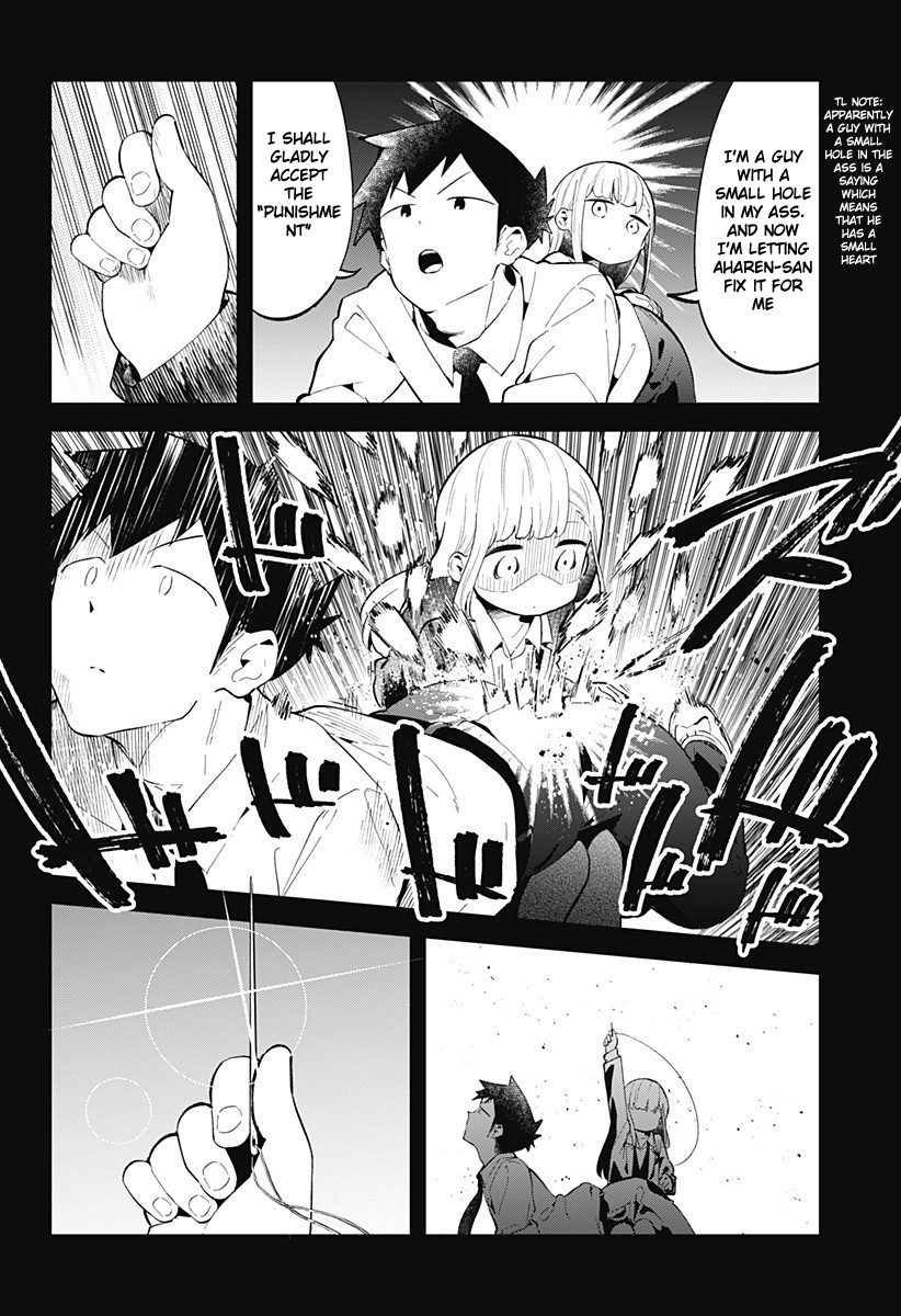 Aharen-san wa Hakarenai chapter 121 page 15