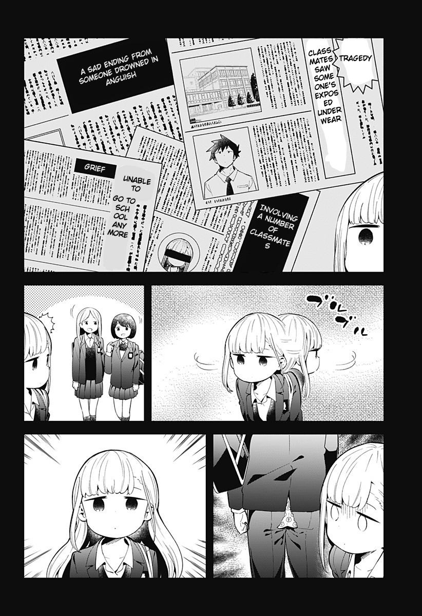 Aharen-san wa Hakarenai chapter 121 page 5