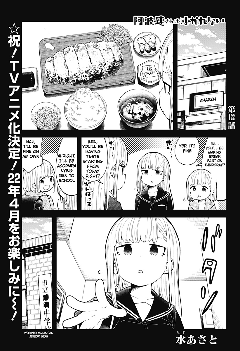 Aharen-san wa Hakarenai chapter 122 page 2