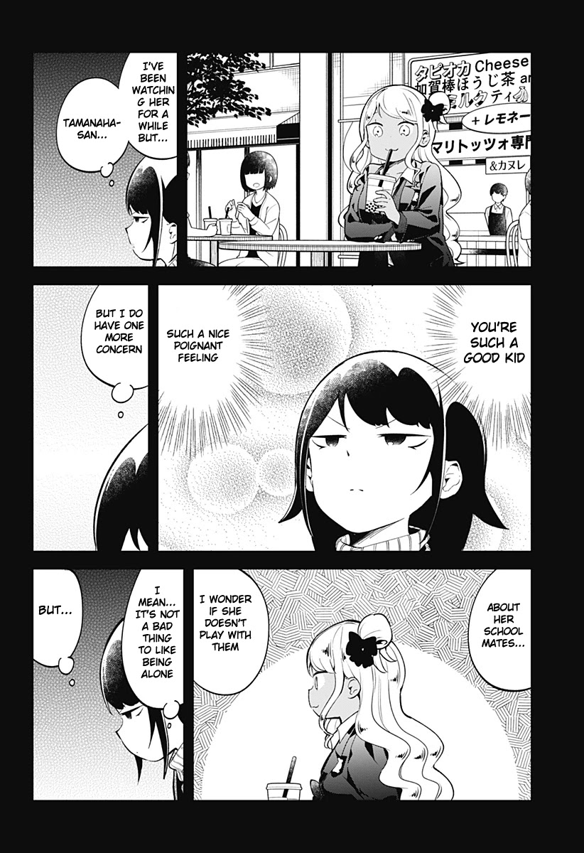Aharen-san wa Hakarenai chapter 123 page 11