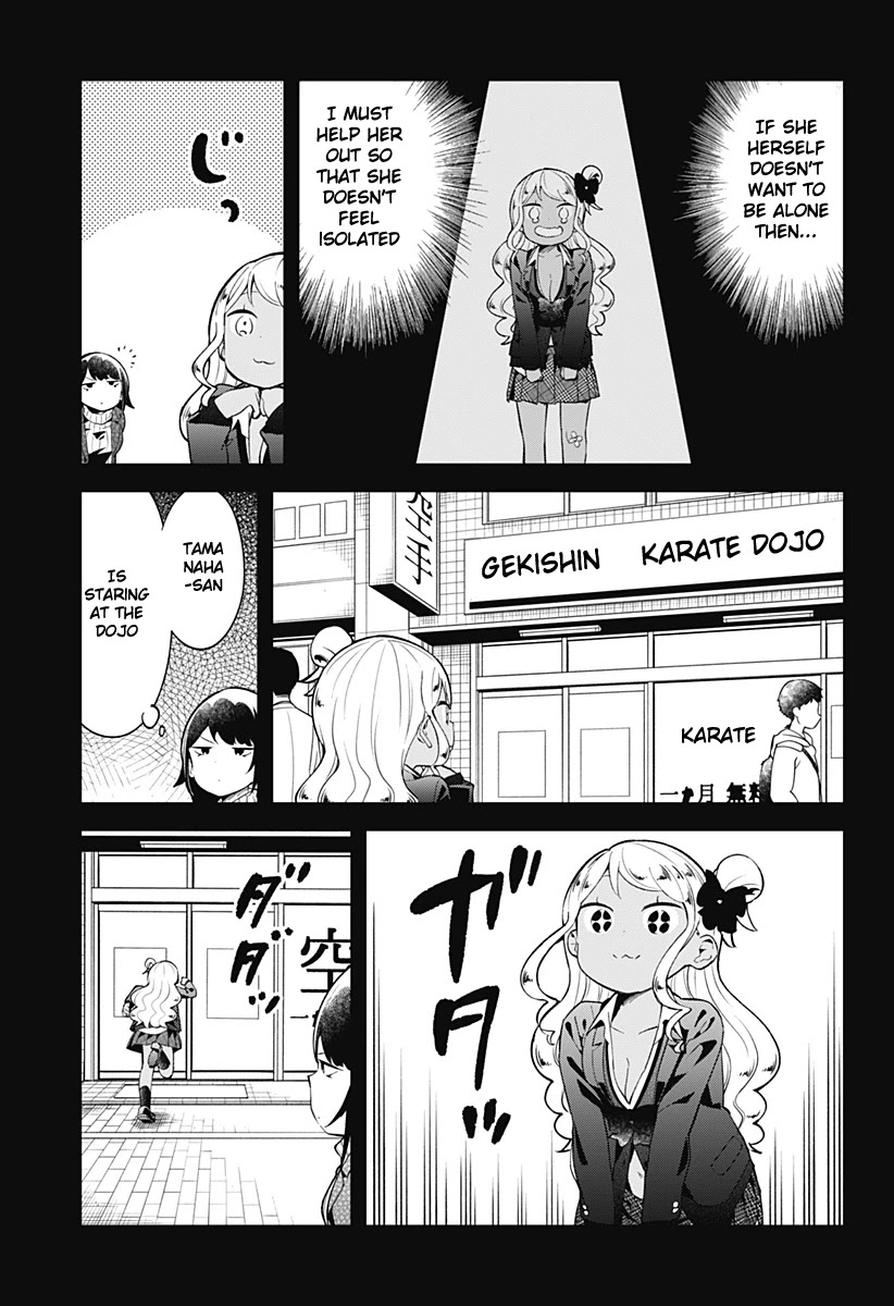 Aharen-san wa Hakarenai chapter 123 page 12