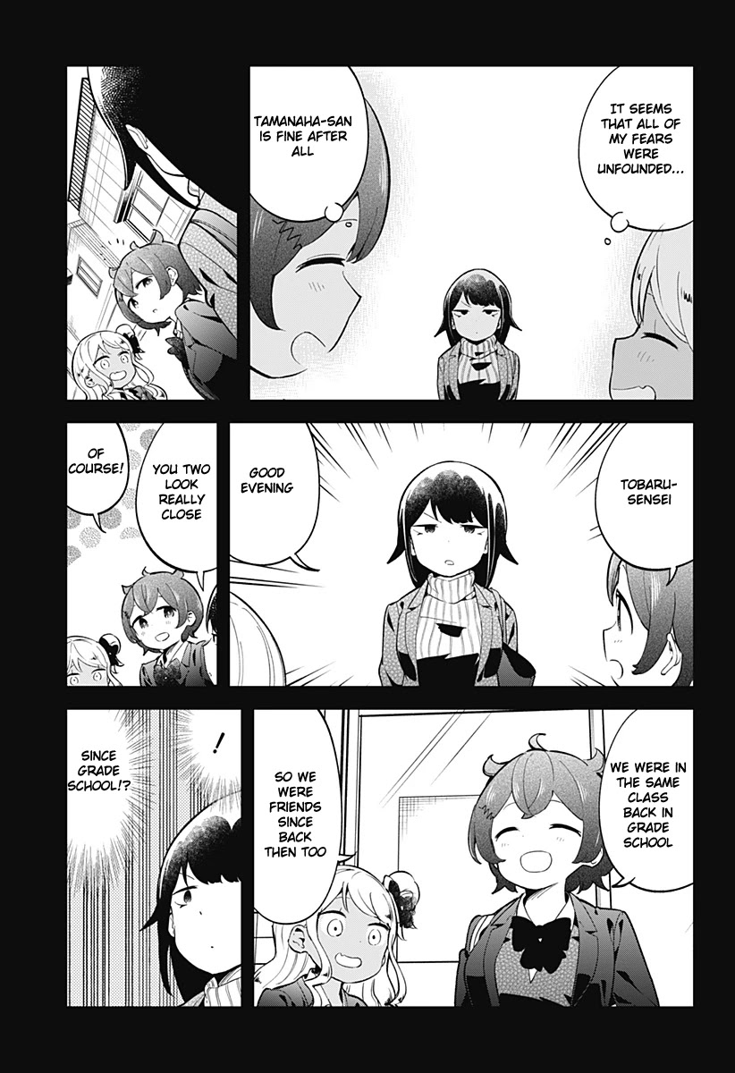 Aharen-san wa Hakarenai chapter 123 page 14