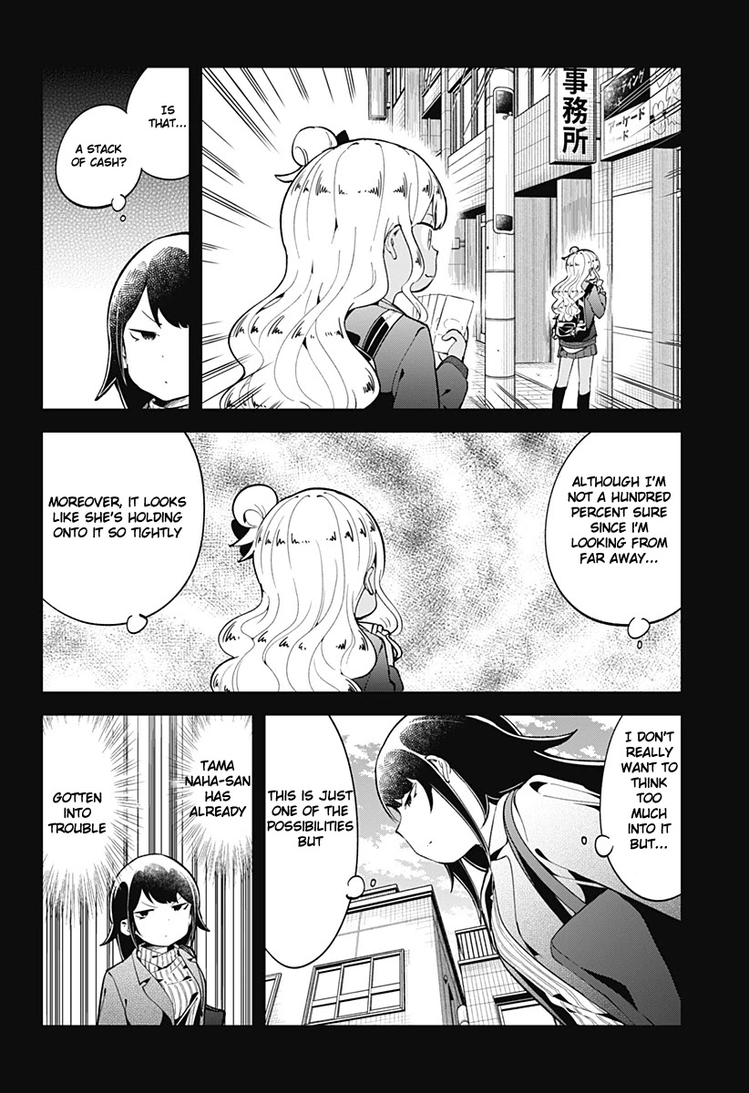Aharen-san wa Hakarenai chapter 123 page 5