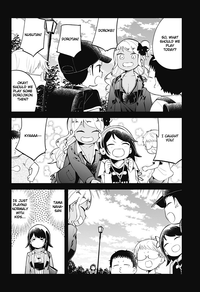 Aharen-san wa Hakarenai chapter 123 page 9