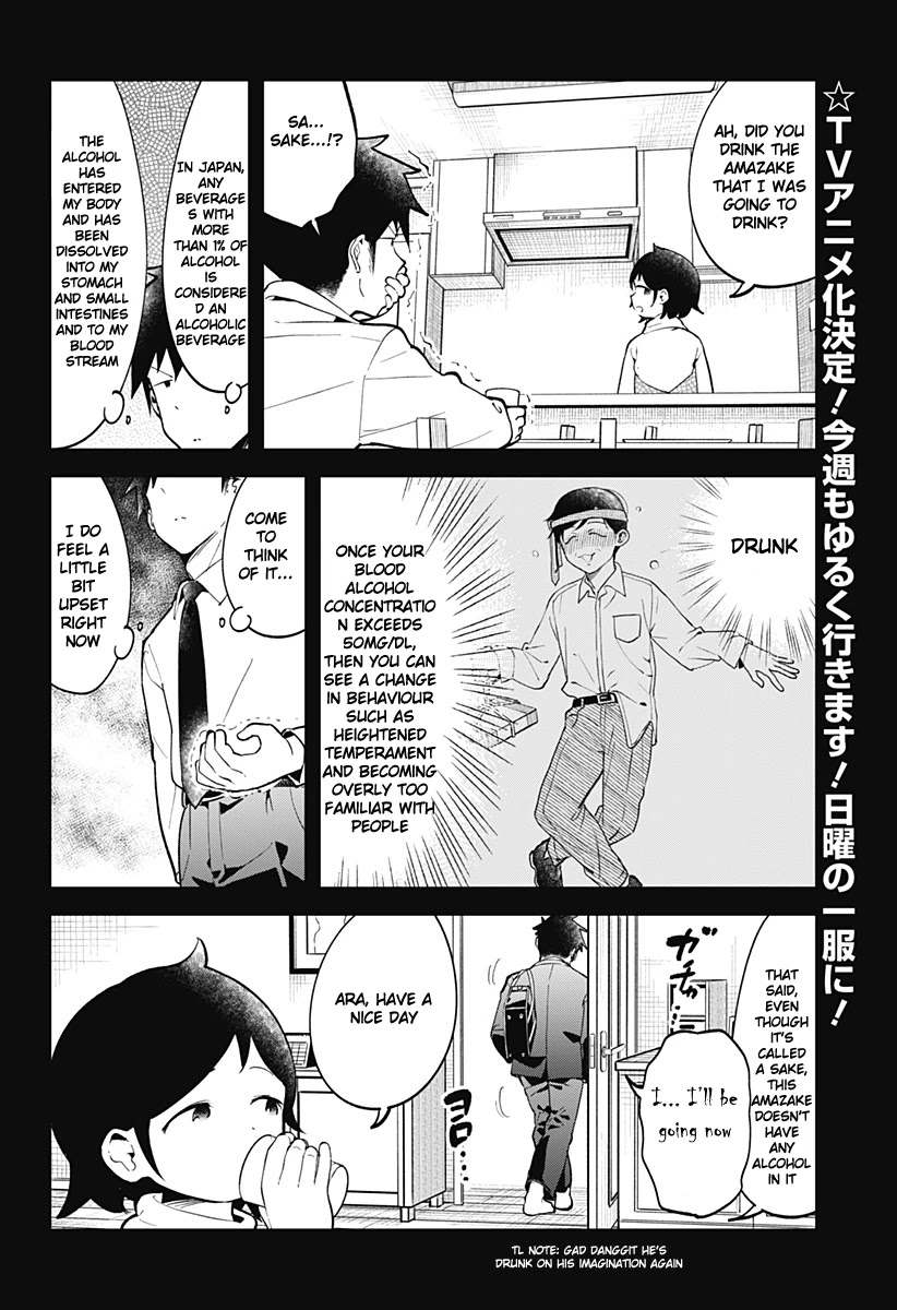 Aharen-san wa Hakarenai chapter 124 page 3