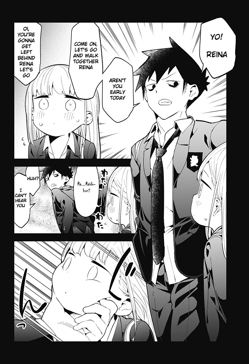 Aharen-san wa Hakarenai chapter 124 page 5