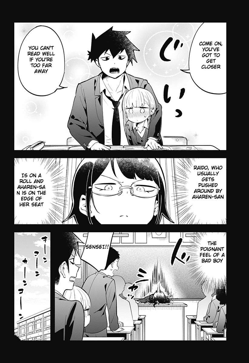 Aharen-san wa Hakarenai chapter 124 page 9