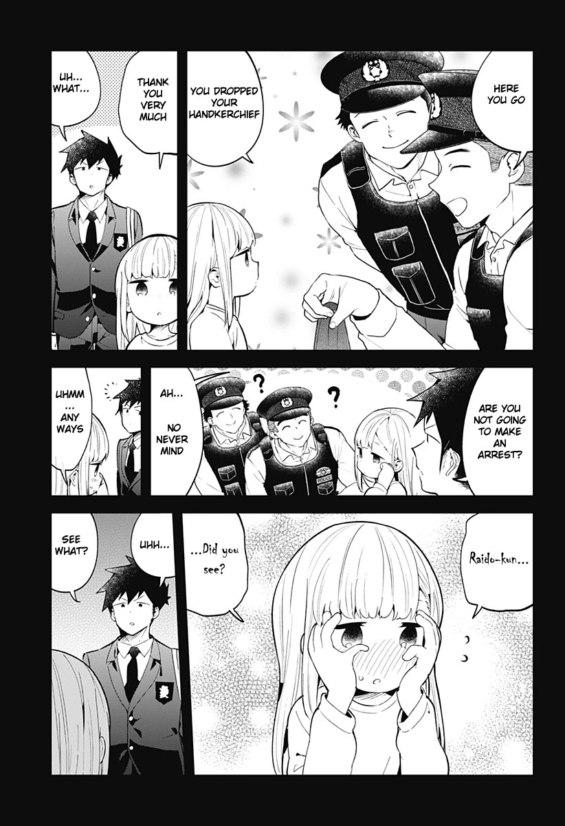 Aharen-san wa Hakarenai chapter 125 page 14