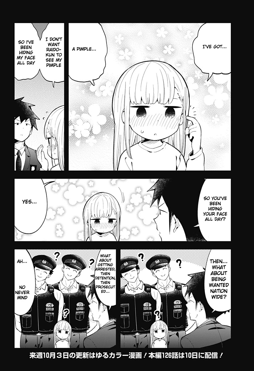 Aharen-san wa Hakarenai chapter 125 page 15