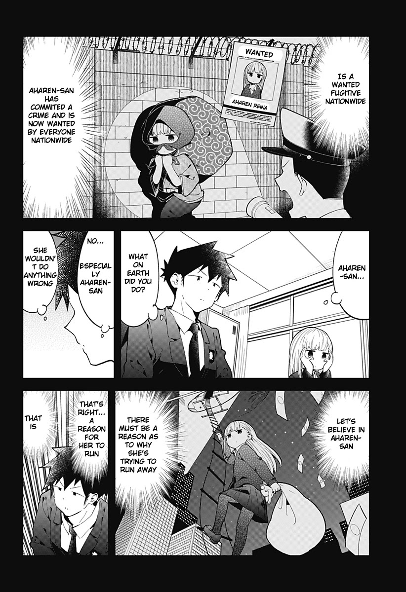 Aharen-san wa Hakarenai chapter 125 page 3
