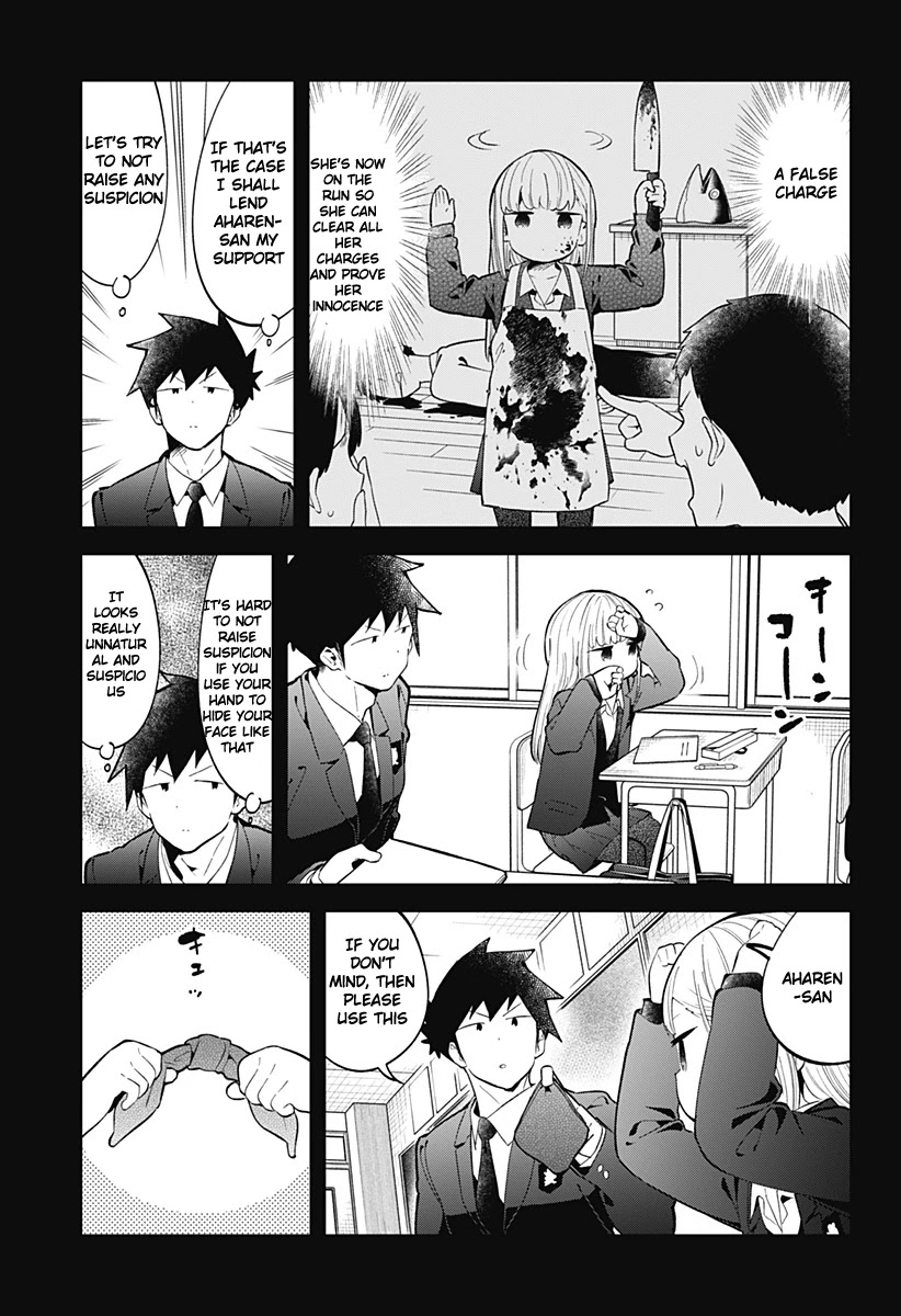 Aharen-san wa Hakarenai chapter 125 page 4