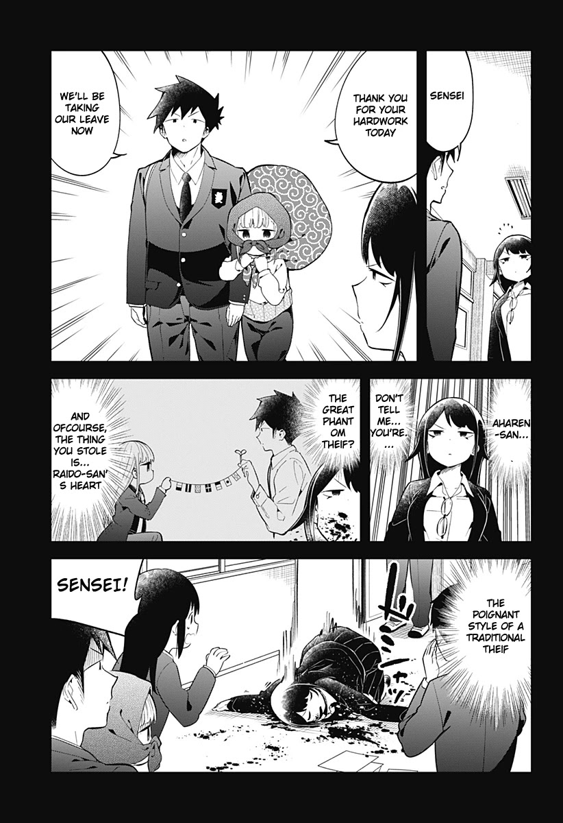 Aharen-san wa Hakarenai chapter 125 page 8