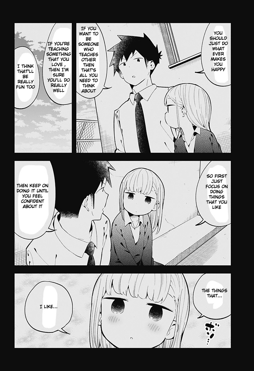 Aharen-san wa Hakarenai chapter 126 page 13