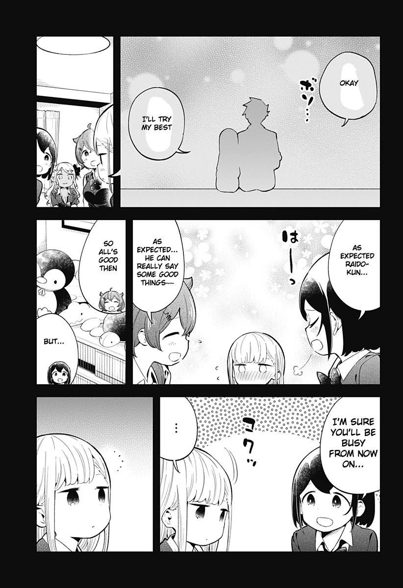 Aharen-san wa Hakarenai chapter 126 page 14
