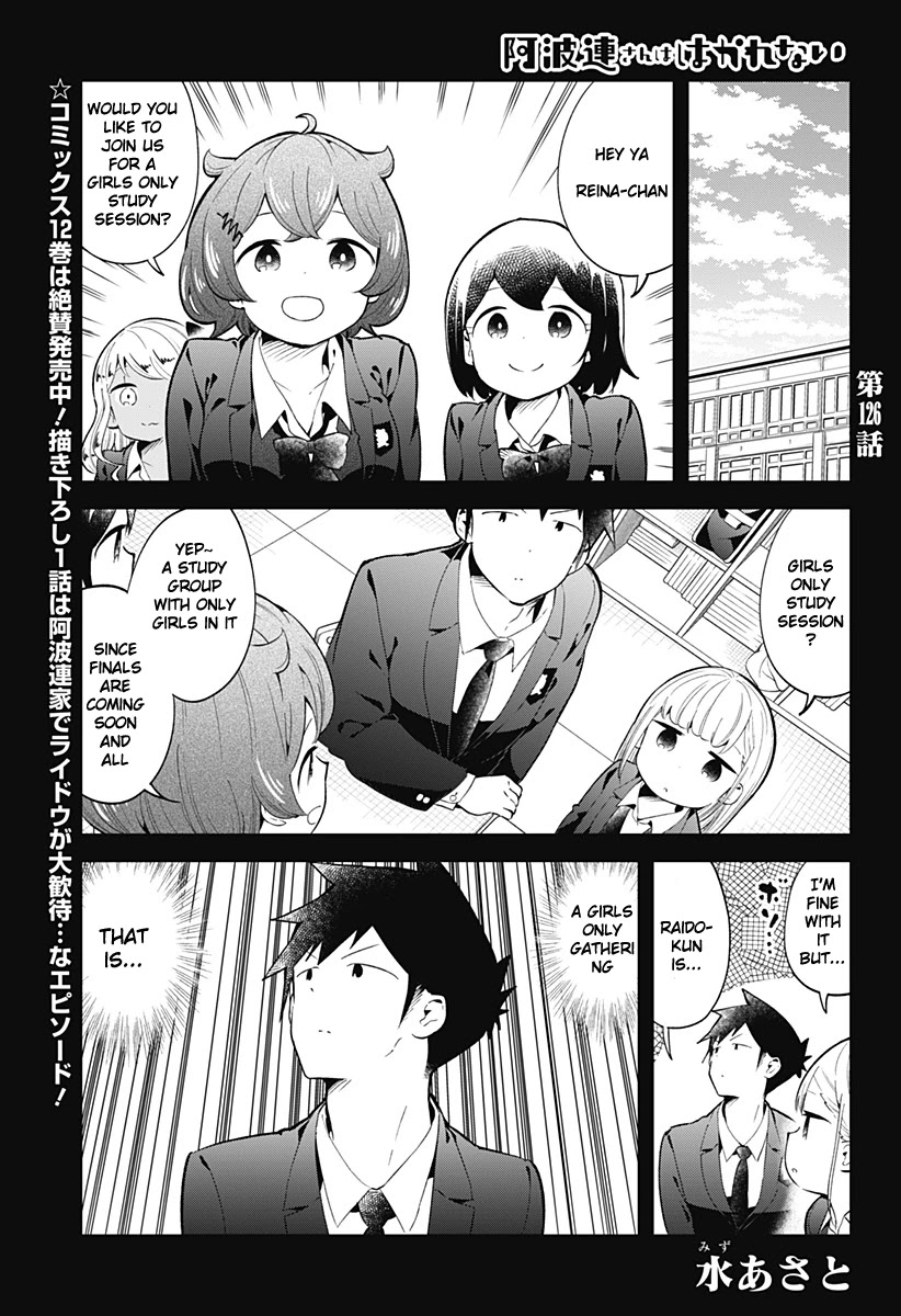 Aharen-san wa Hakarenai chapter 126 page 2