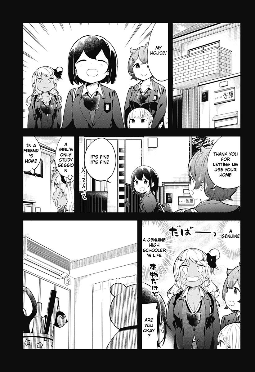Aharen-san wa Hakarenai chapter 126 page 4