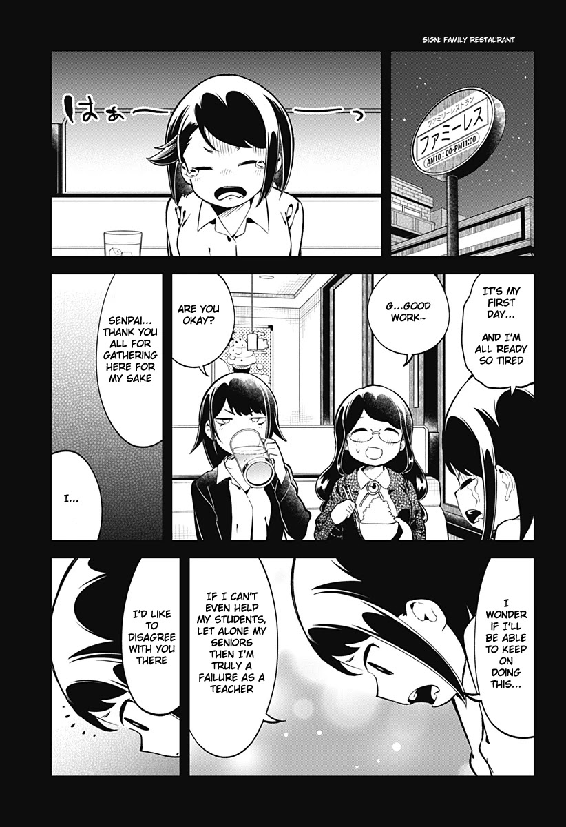 Aharen-san wa Hakarenai chapter 129 page 14